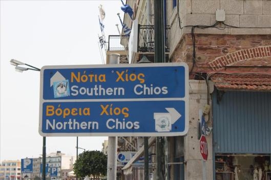 Chios Town - Sakız Adası  (18)